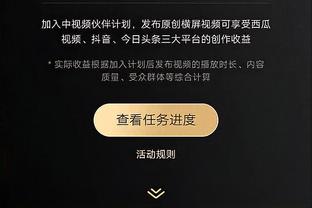 德媒：比起去拜仁，阿隆索更愿意留队或者前往利物浦执教